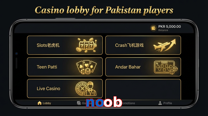 Lobby view of Noob for Pakistan users